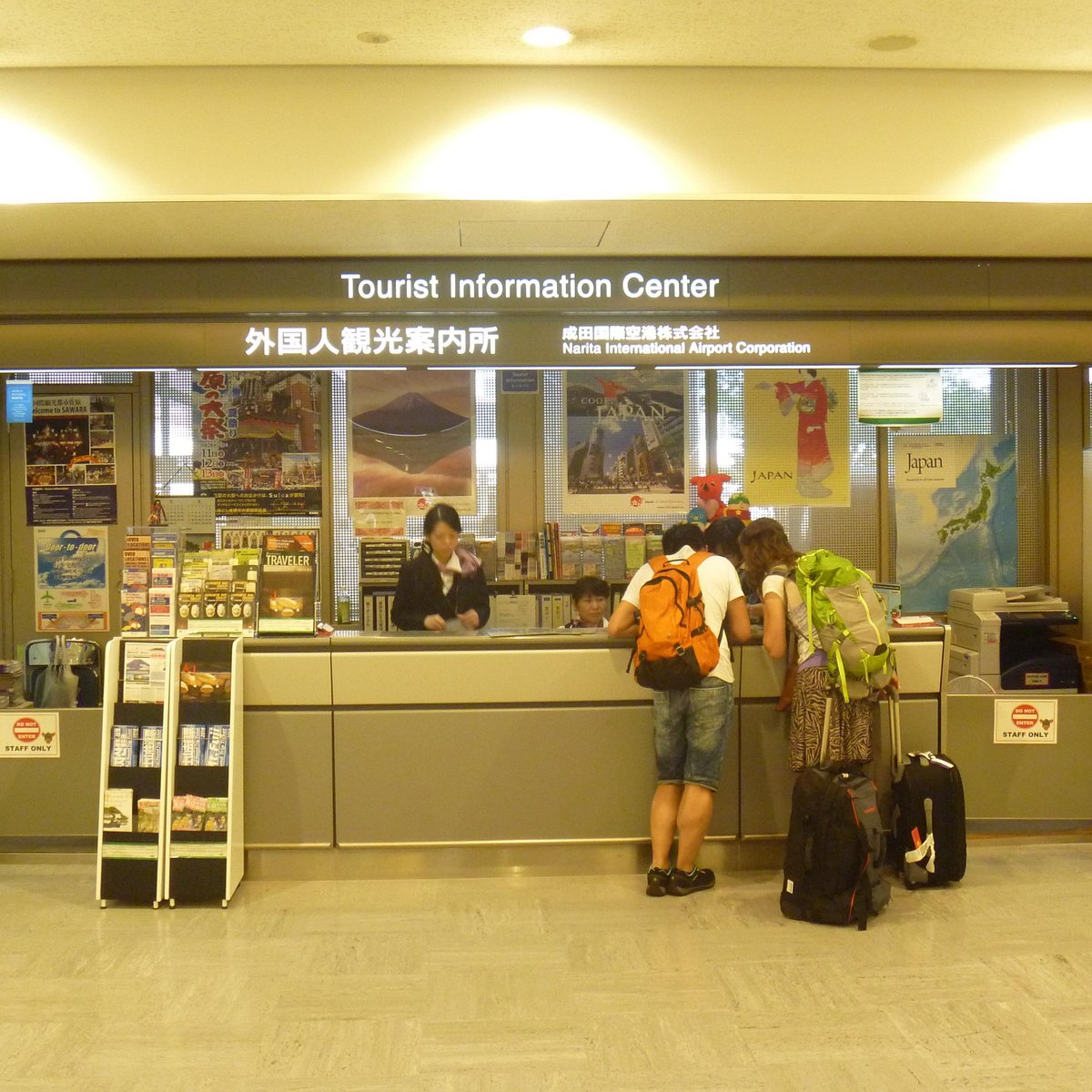 foreign-tourist-information-center-terminal-1-narita-lohnt-es-sich