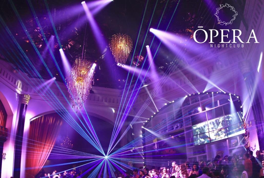 OPERA NIGHTCLUB (Culiacan) - All You Need to Know BEFORE You Go