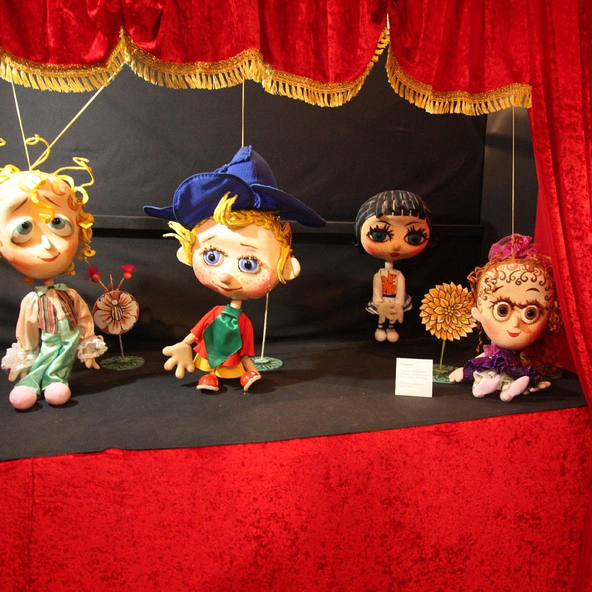 киров кукольный театр зал