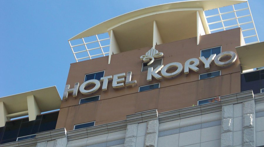 Nice Place to Stay