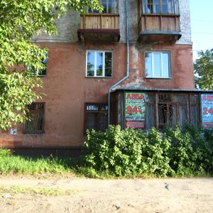 Вид на дом (гостиницу)