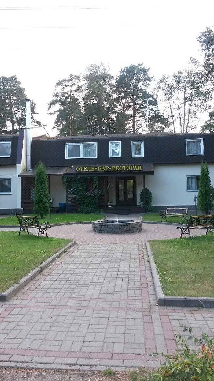 PARK HOTEL (Зеленогорск) - отзывы и фото - Tripadvisor