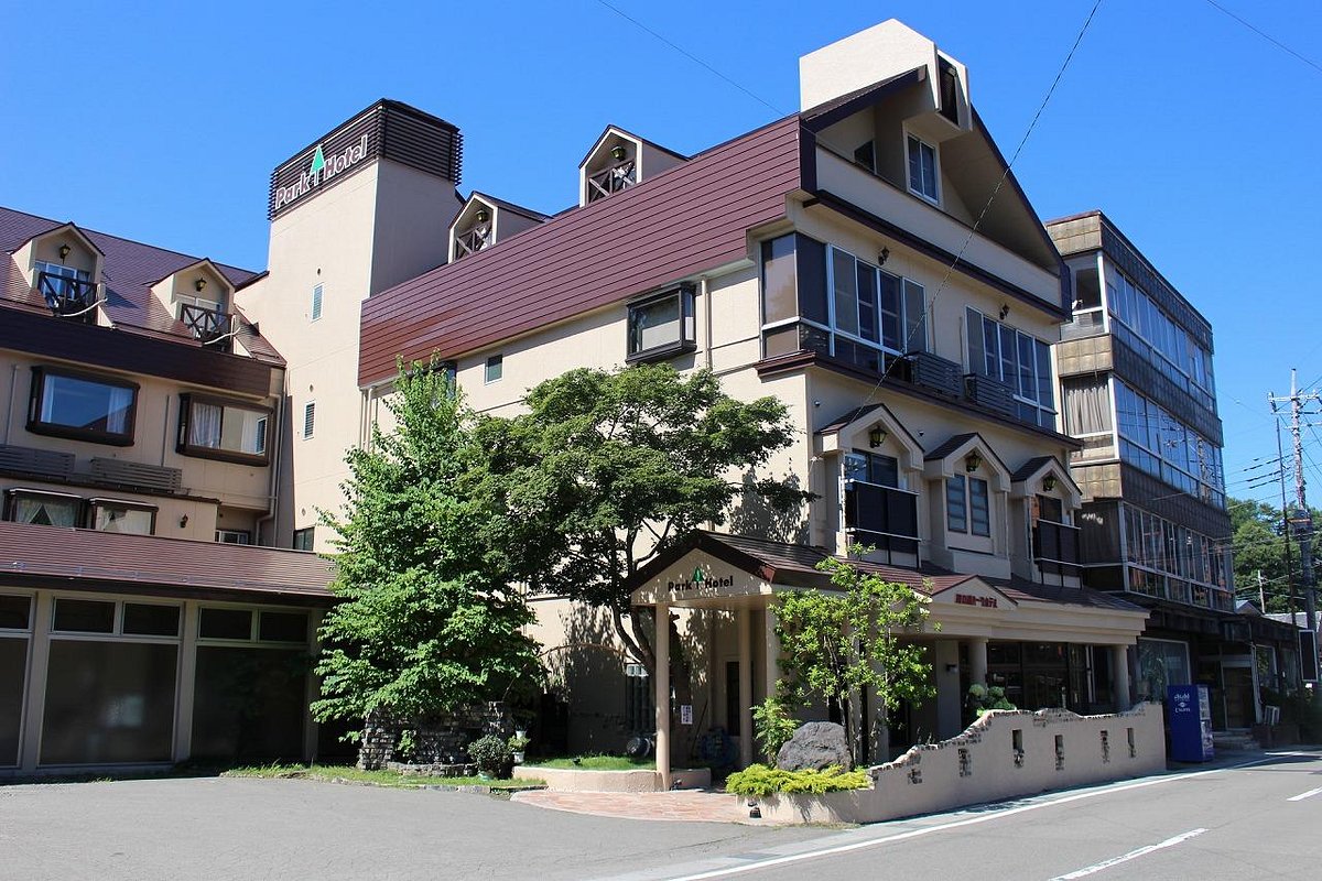 ‪Kawaguchiko Park Hotel‬، فندق في فوجيكاواجوتشيكو ماتشي