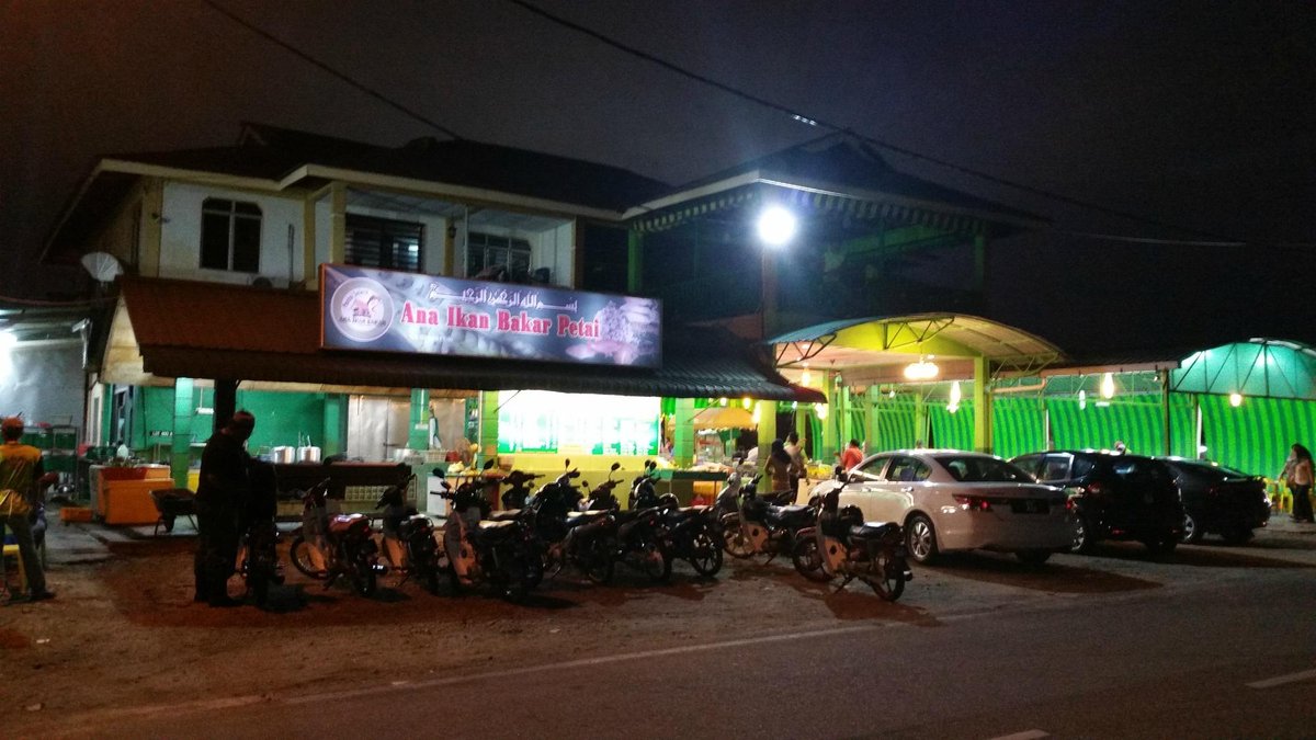 Ana Ikan Bakar Petai, Kuantan - Restaurant Reviews, Phone Number ...