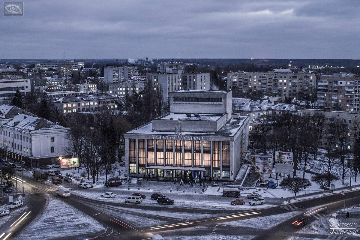 Житомирський академічний український музично-драматичний театр iменi Iвана Кочерги