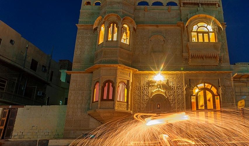 Front Of The Pleasant Haveli