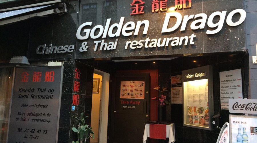 Entrée du restaurant