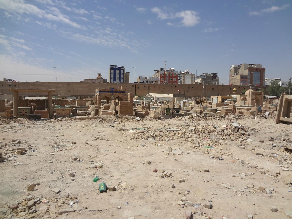 Wadi Al-Salaam Cemetery, Najaf - Tripadvisor