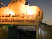 Tripadvisor, 1001 noites árabes: experiência oferecida por Arabian Nights  Tours LLC