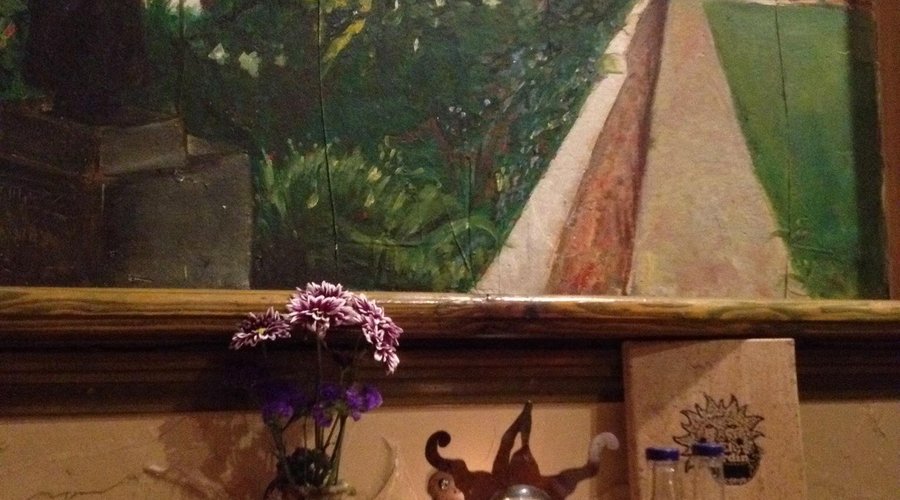El Jardin