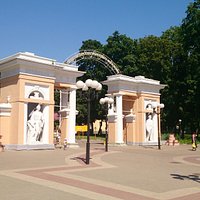 Вход