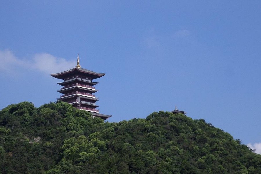 Taizhou Baiyun Mountain image