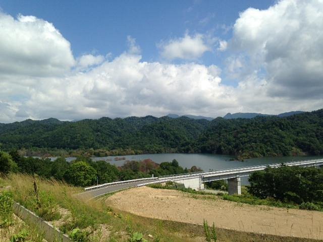 Sangen-kyo Bridge image