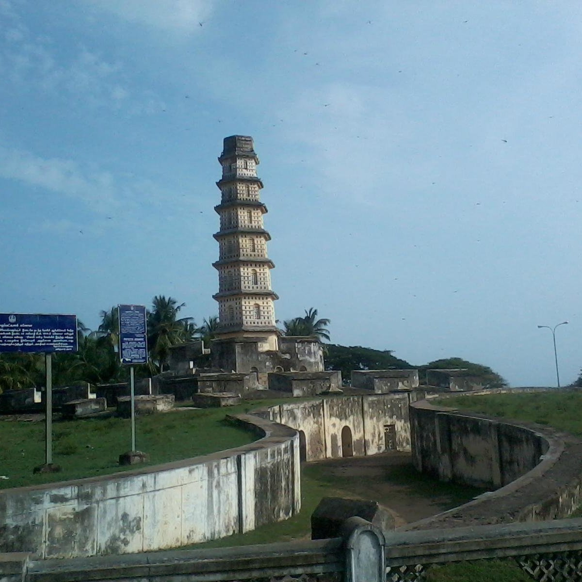 Manora Fort (Thanjavur): All You Need to Know BEFORE You Go