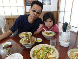 料理