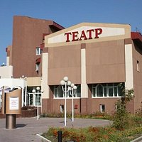Драматический театр