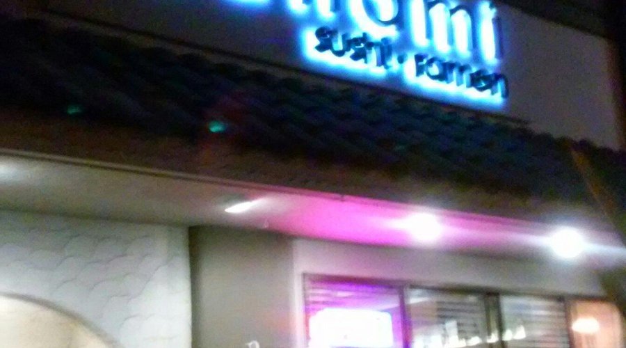 The front of the restaurant