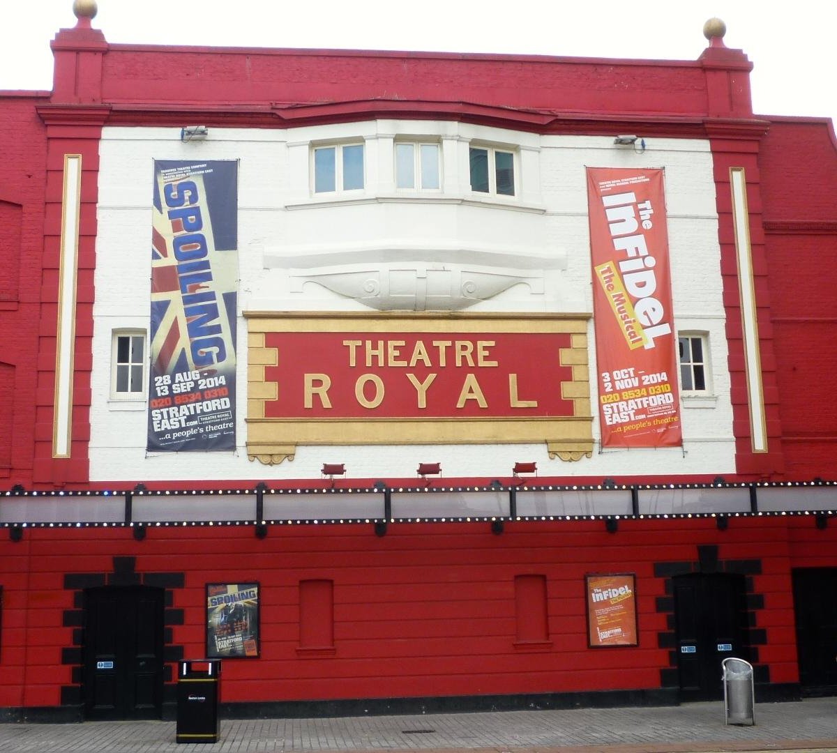 Theater visit. Красная 122 театр.