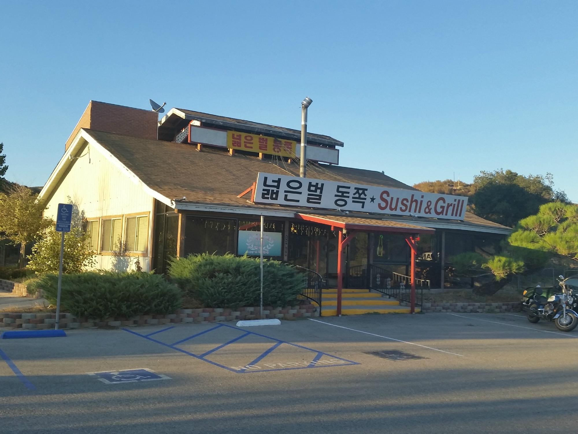 SILVERWOOD SUSHI & GRILL, Hesperia - Restaurant Reviews SILVERWOOD SUSHI & GRILL, Hesperia - Restaurant Reviews