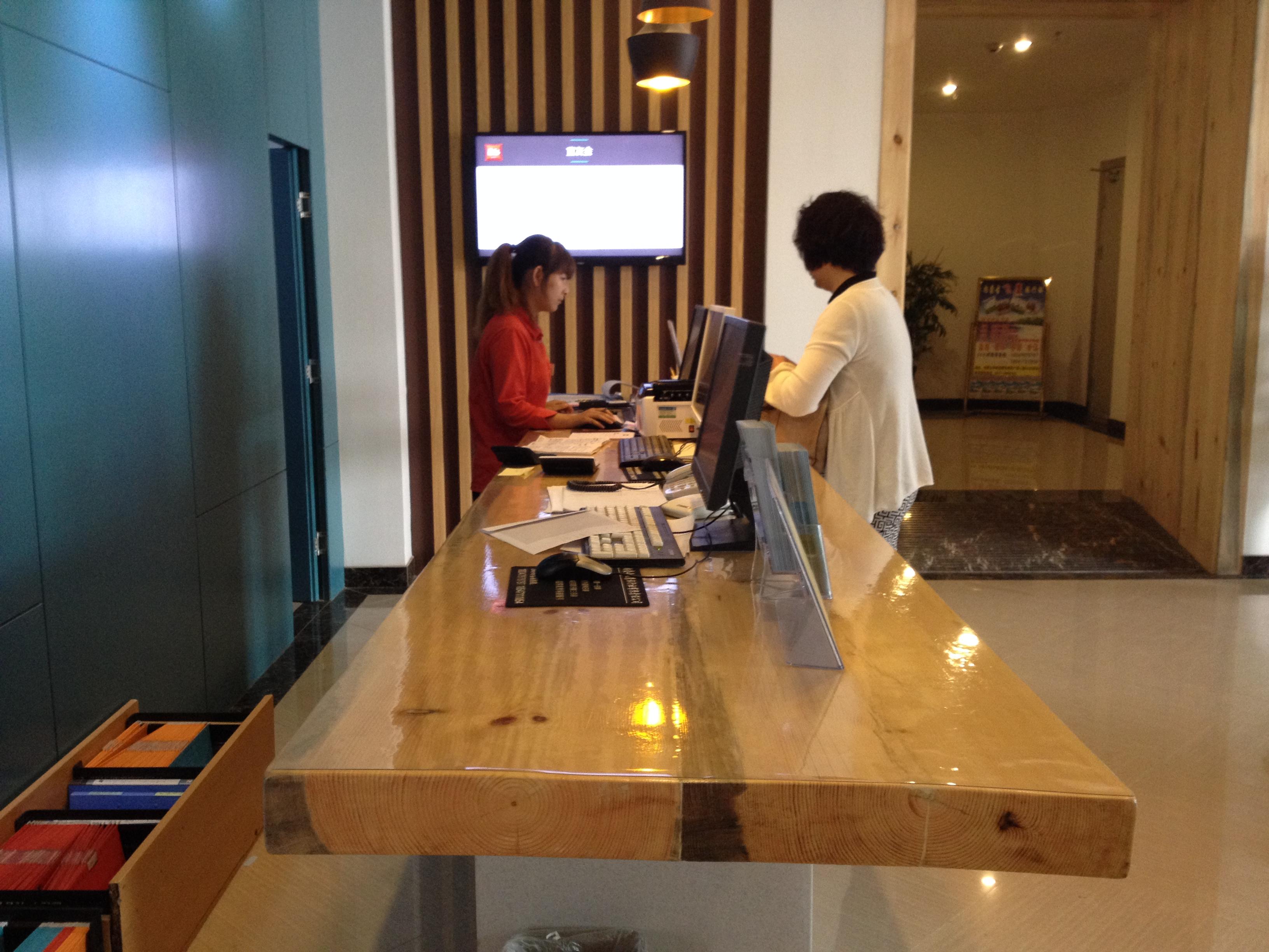 Hotel photo 9 of Ibis Hotel Hohhot Moer City.