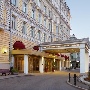 Hotel Baltschug Kempinski Moscow, hotel in Moscow