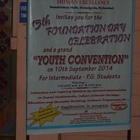 youth convention of swami vivekananda