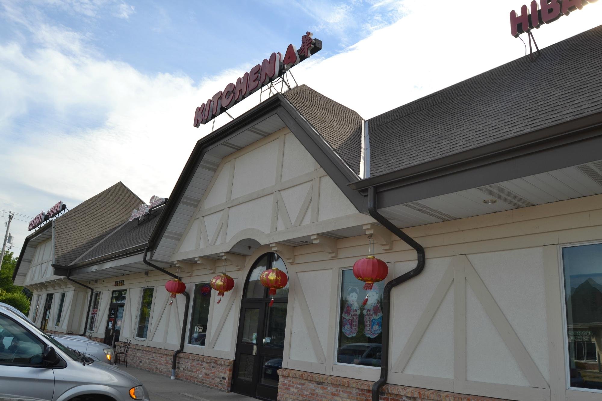 china-kitchen-germantown-restaurant-reviews-photos-phone-number
