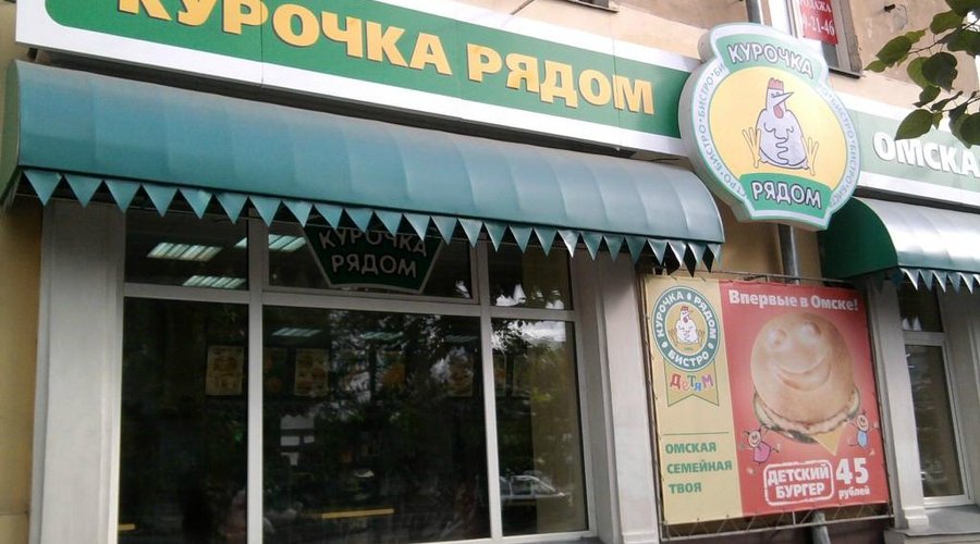 Бисярина, Валентина Павловна — Википедия