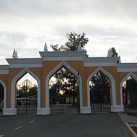 Вход