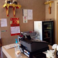 Counter area