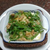 Scamorza co rucola miele e noci!!!