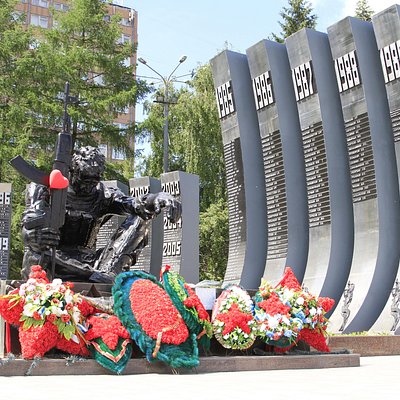 Russia's Afghanistan War Memorial close up.