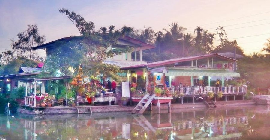 บ้านพักอัมพวา ใกล้ตลาดน้ำ
