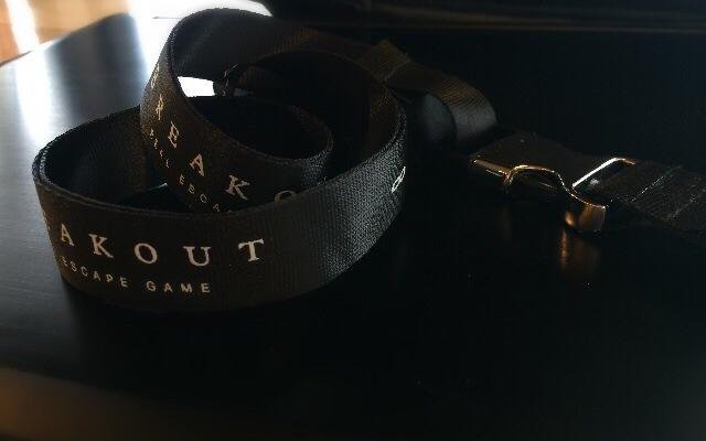 New merchandise frombreakout - lanyard