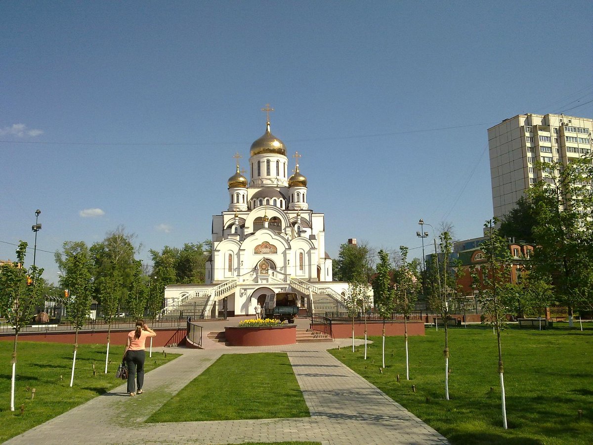 Троицкий храм города Реутов - Tripadvisor