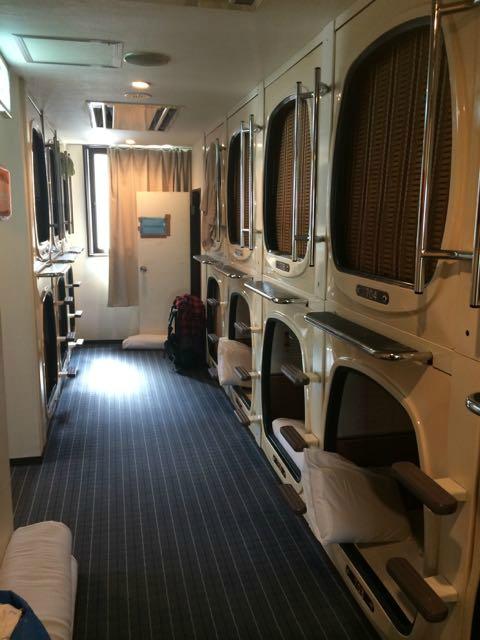 CAPSULE HOTEL SHIBUYA Reviews Tokyo