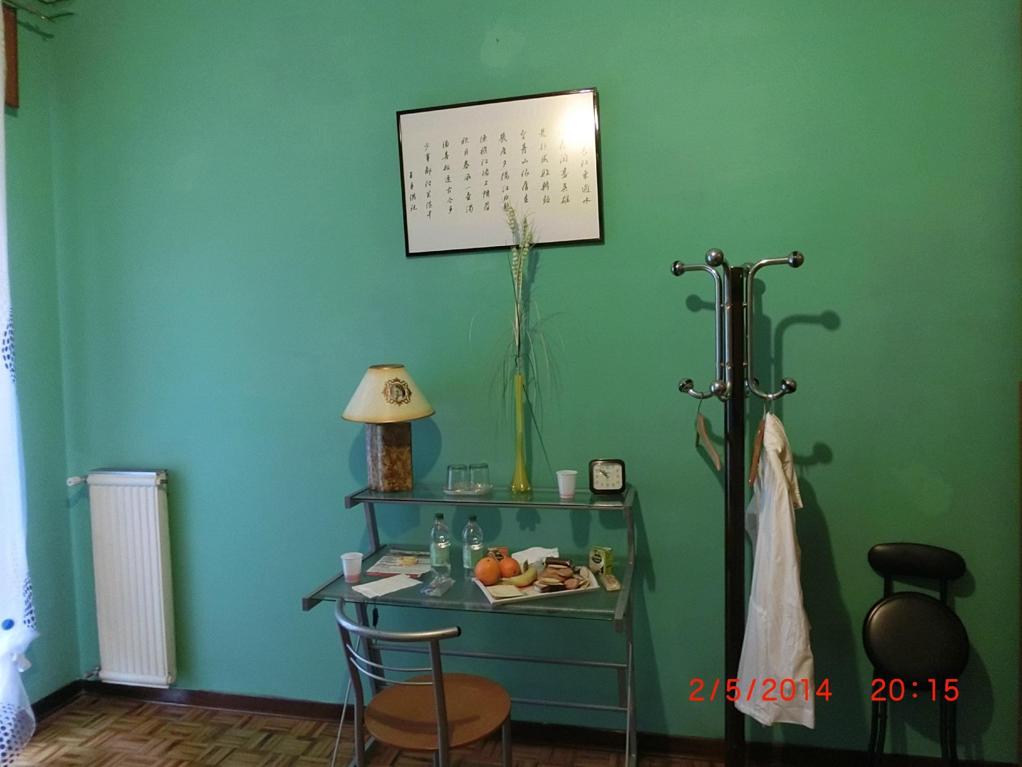 B&B WILLIAM - Prices & Reviews (Masera Di Padova, Italy)