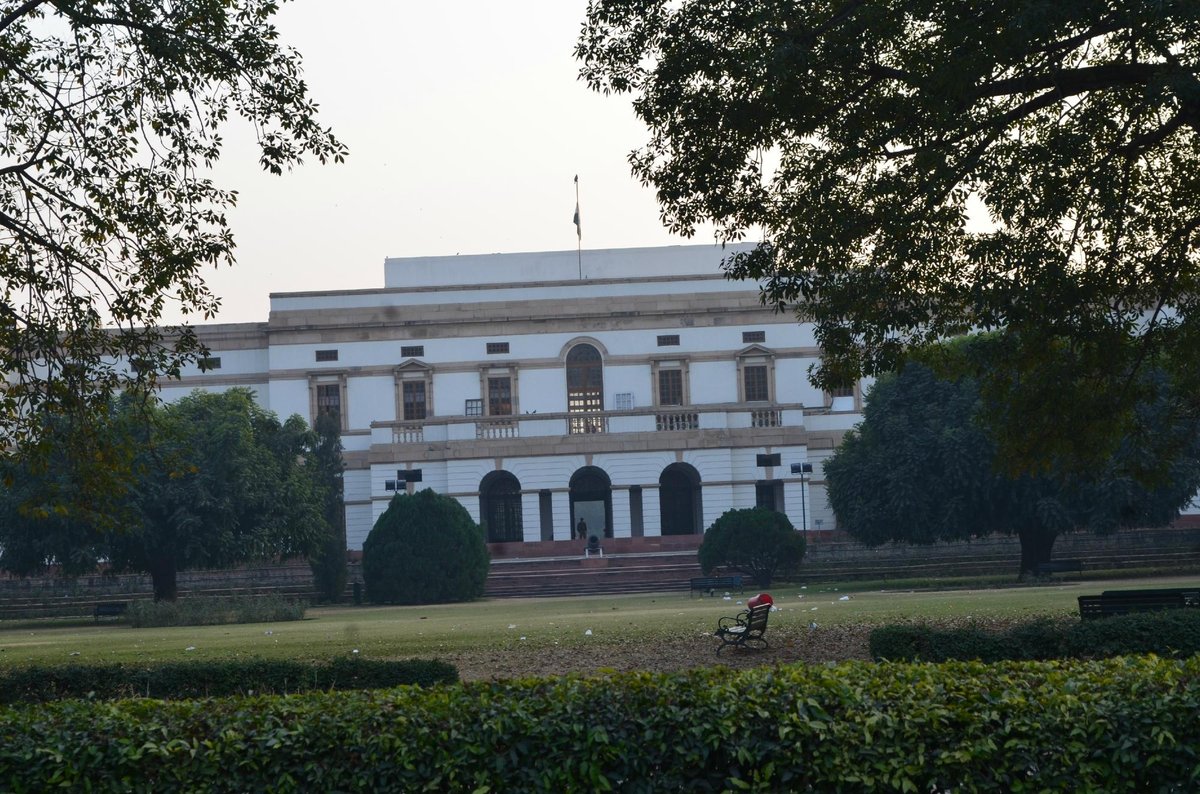 Nehru Memorial Museum and Library