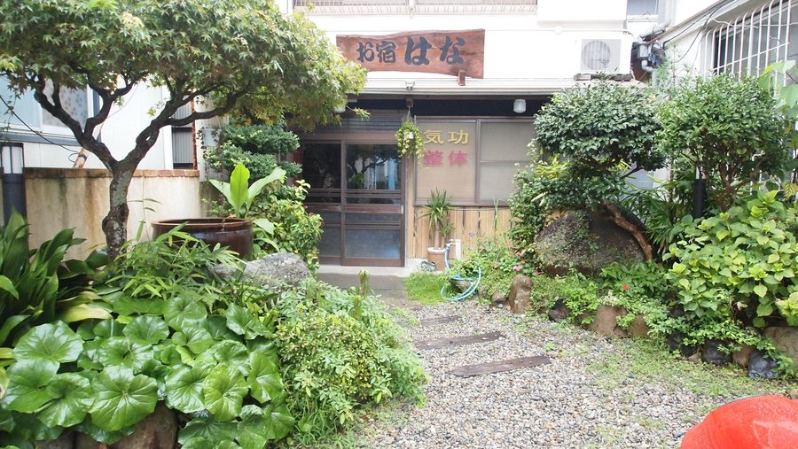 落ち着ける宿です