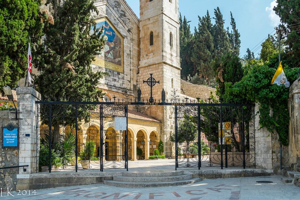 Church of the Visitation Ein Kerem