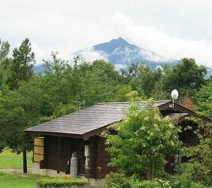 藤山邸
