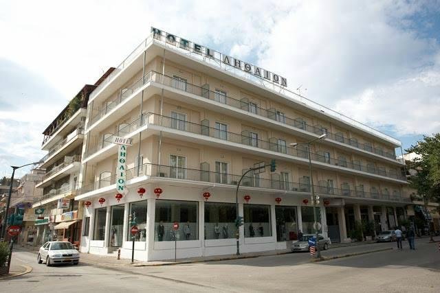 HOTEL LITHEON - Prices & Reviews (Trikala, Greece)