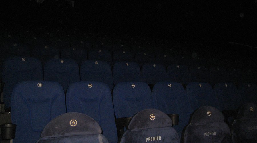 VIP seats!
