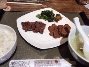 料理