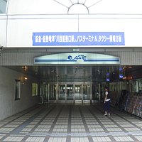 入口