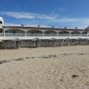 Granada del Mar