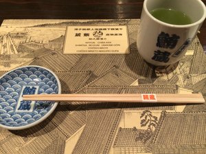 料理