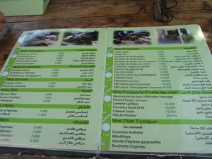 قائمة الطعام