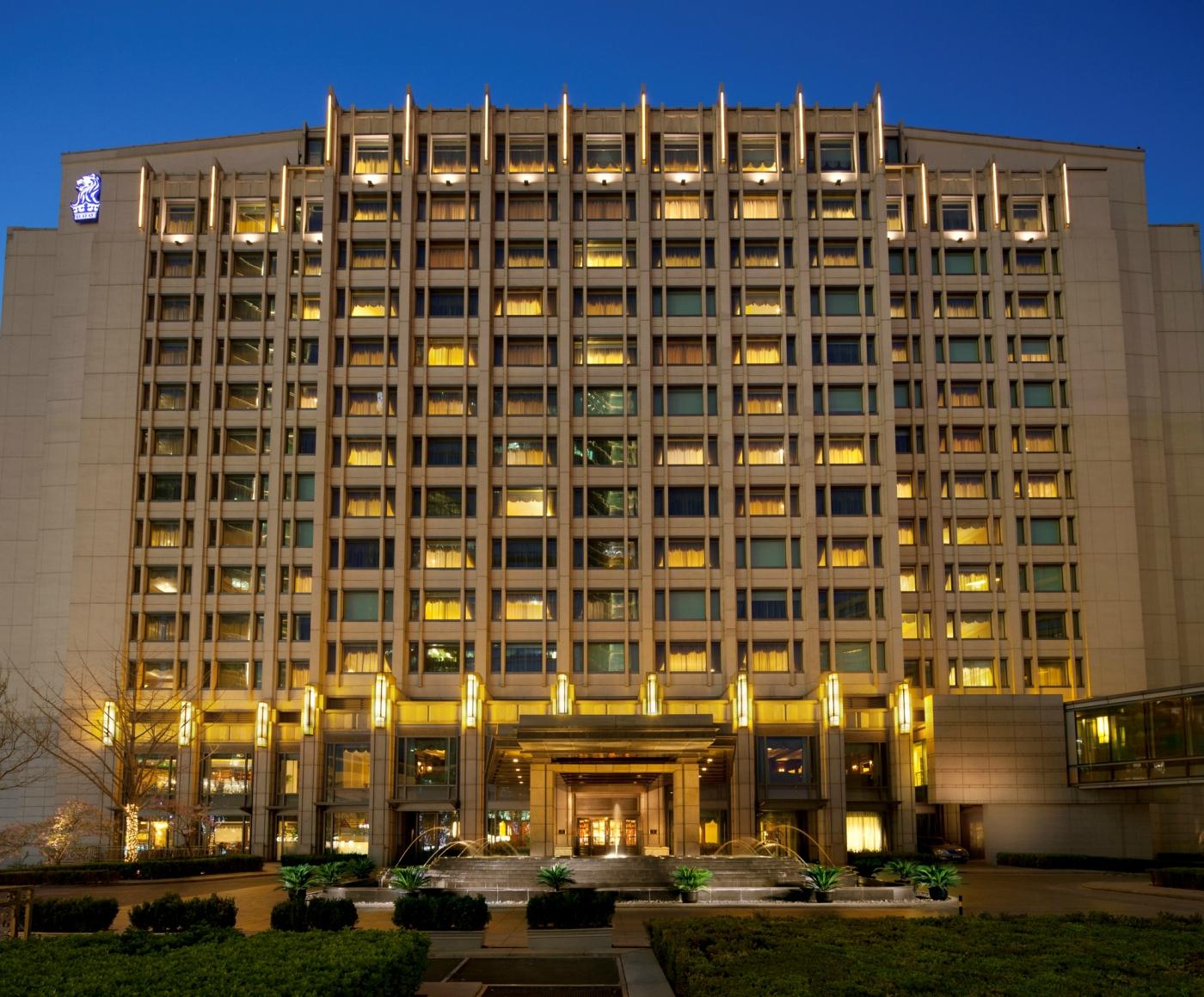 Hotel photo 59 of The Ritz-Carlton, Beijing.