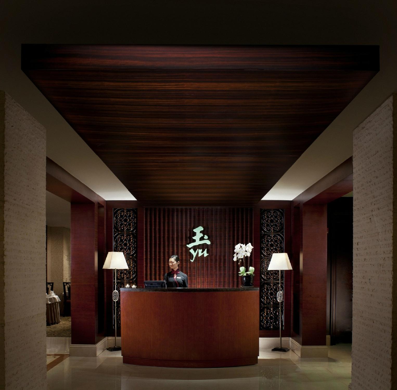 Hotel photo 28 of The Ritz-Carlton, Beijing.